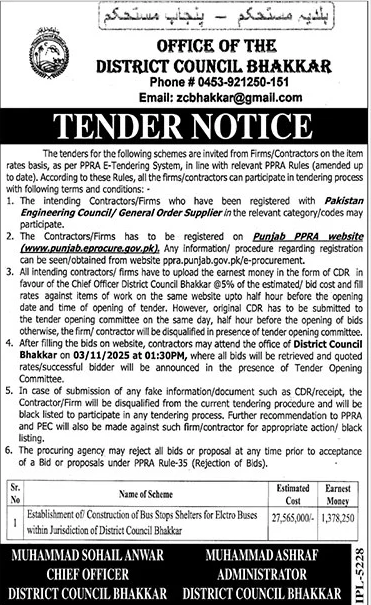 District Council Bhakkar Tender Notice